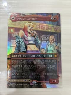 MTG グウェン・ステイシー ゴースト・スパイダー 日本語版 FOIL - メルカリ