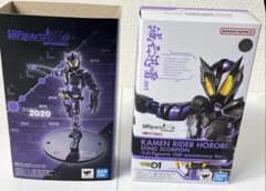 SHFiguarts 가면 라이더 멸 Sting Scorpion 15th