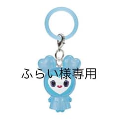 TWICE ナヨン　めじるしチャームのサムネイル