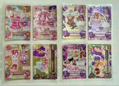 アイカツカード ゲーム まとめ売り オーロラキスコーデ ロイヤル