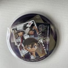 m78879885259_1.jpg?1711244934