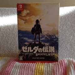 ゼルダの伝説 ブレス オブ ザ ワイルド COLLECTOR’S EDITIONのサムネイル