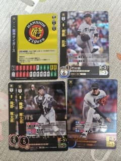 ドリームオーダー　阪神タイガースのサムネイル