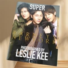 レア！レスリーキー 2013 超新星 三浦春馬 バーニーズ 非売品 写真集 m78880484103_1.jpg?1747054930