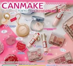 CANMAKE ミニチュコレクション2 リップスティック レッド系のサムネイル