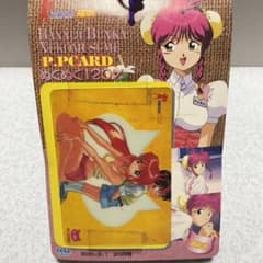 未開封 万能文化猫娘 ぬくぬく120％ PPカード 束 34袋のサムネイル
