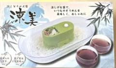 Mikira様　流しそうめん機 涼美【未使用】のサムネイル
