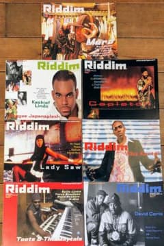 希少】レゲエ雑誌 Riddim（リディム）7冊セット Vybz Kartel - メルカリ