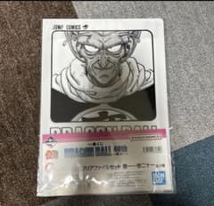 一番くじ ドラゴンボール 40th〜其之一〜 G賞コミックスクリアファイル