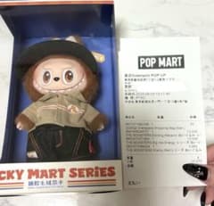 LABUBU Wacky Mart Series 店員ラブブ - メルカリ