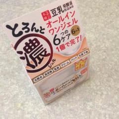 yuxyuさま 専用のサムネイル