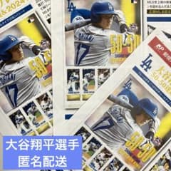 m78883002571_1.jpg?1730169240