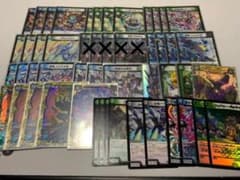アナカラームゲンクライム デッキのサムネイル