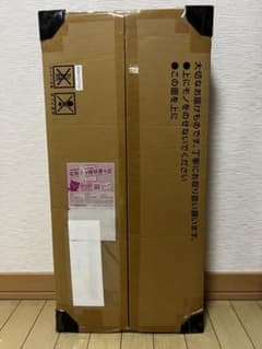 kkk様専用☆のサムネイル