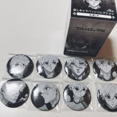 ブルーロック　凪誠士郎　缶バッジのサムネイル