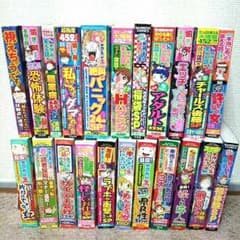まりりんさま専用のサムネイル