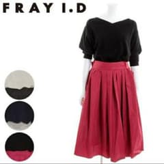 【FRAY I.D】希少！タフタドルマンワンピース　BLK×PNKのサムネイル