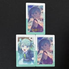 【プロセカ】28A エピカ ePick card ノーマル N 箔押し 初音ミク 豆*中様 【箔押し】初音ミク プロセカ エピカ ePick card 28A - メルカリ