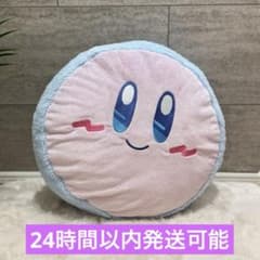 カービィ スイートドリームス ふわふわ クッション