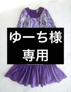ハワイ製ムームードレス14Pフラダンス衣装パープル紫ボタニカルL~LL