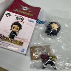 鬼滅の刃 一番くじ ちびきゅんキャラ 冨岡義勇のサムネイル