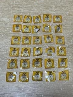 伊藤園　ミネラル麦茶　絶対もらえるキャンペーン　ポイント①のサムネイル