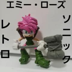 ソニック エミー ローズ フィギュア レア レトロ グッズ ゲーム
