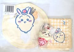 ちいかわクレープくじ C賞マスコット D賞 スクエアタオル E賞タオル