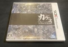 カラス: The Beast Of Re:Eden - メルカリ