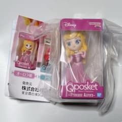 ディズニーキャラクター Qposket ミニチュアコレクション3 オーロラ姫のサムネイル