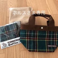 ホルスさま専用　コメダ　エコバッグのサムネイル