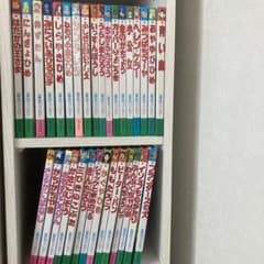 絵本 まとめ売り 世界名作ファンタジー 36冊セット - メルカリ