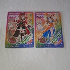 きらりん☆レボリューション カード 2枚セット - メルカリ