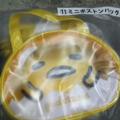 タマちゃんさん専用のサムネイル