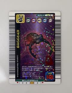 値下げ【極美品】旧ムシキング　1億枚突破記念限定デザイン　2枚セット 甲虫王者ムシキング 公式ホームページ 1億枚突破記念限定デザイン その他