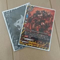 バディファイトマミーデッキのサムネイル