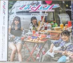 m78890657167_1.jpg?1717308618