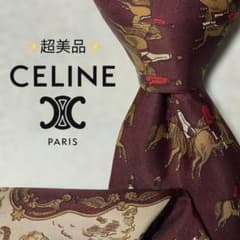【超美品】セリーヌ 現行 総柄 ロゴ文字 ソリッド風 ワインレッド調 ホワイト 超美品】セリーヌ 総柄 動物柄 ロゴ ポニー ワインレッド カーキ