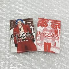 동 리베 시바 다이스 코믹 캔 배지 11 권