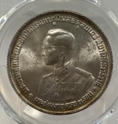 1963年 タイラーマ9世生誕36周年記念 20バーツ銀貨 PCGS高鑑定 - メルカリ