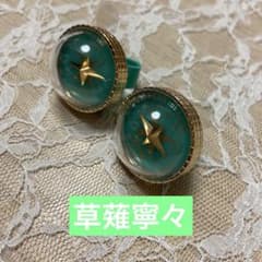 草薙寧々 リングライト セカライ5th - メルカリ