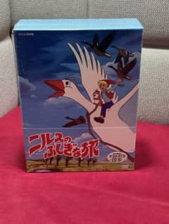 ニルスのふしぎな旅 DVD-BOX 全52話収録 - メルカリ