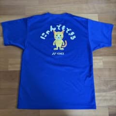 ヨネックス　にゃんでもできる　Tシャツ