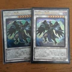 遊戯王 涙雨のチドリのサムネイル
