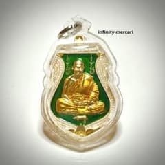タイ有名高僧 プラクルアン 財運倍増モデル 祝福祈祷 セーマー 開運