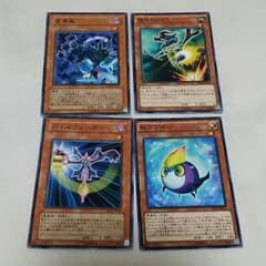 レベル１セット【即購入可】のサムネイル