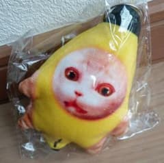 냐! 냐! 바나나 냥코 미니 마스코트