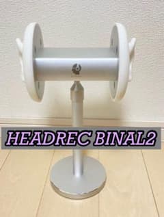 HEADREC BINAL2バイノーラルマイク ASMR ファンタム電源 XLR HEADREC BINAL2バイノーラルマイク ASMR ファンタム電源 XLR - メルカリ