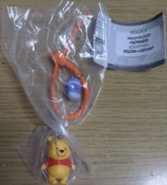 くまのプーさん カラフルマルチチャーム　めじるし　　　　　ガチャ