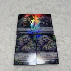 ダイアフルドール デッキパーツのサムネイル